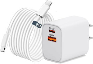 【充電ケーブル付き 20W PD充電器セット】 iphone 充電器 type-c PD 20W 2ポート Androi