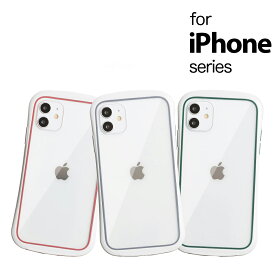 iPhone11 ケース クリア 透明 ポリカーボネート 耐衝撃 ストラップホール 11pro　11pro max iPhone SE2 ケース iPhone8 ケース アイフォン se 11 Pro 8 ケース 7 スマホケース カバー シンプル かわいい