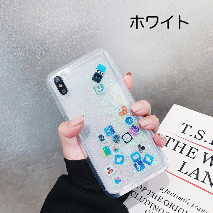 楽天市場 Iphone13 Iphone12 ケース 動く アイコン キラキラ 液体 シェイカーケース グリッター Iphone11 Iphone Se3 Se2 流れる12mini 12pro 12pro Max 13 13pro かわいい 11 Pro Max おしゃれ Iphone7 8 アイフォン アイホン ラインストーン スパンコール スマホケース