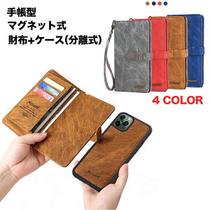 X}zP[X 蒠^ }Olbg  [ iPhone P[X iphone11 P[X iphone11 pro iphone11 pro max gуP[X ACtH Vv 