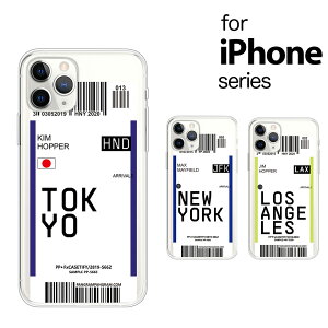 1000~|bL  iPhone11 NA P[X  Jo[ ϏՌ 킢 Xgbvz[ iPhone8 iPhone se3 se2 11pro 11promax P[X 6 8 7 iphone 7 8 se2 NA X}zP[X ACz@ACtH 