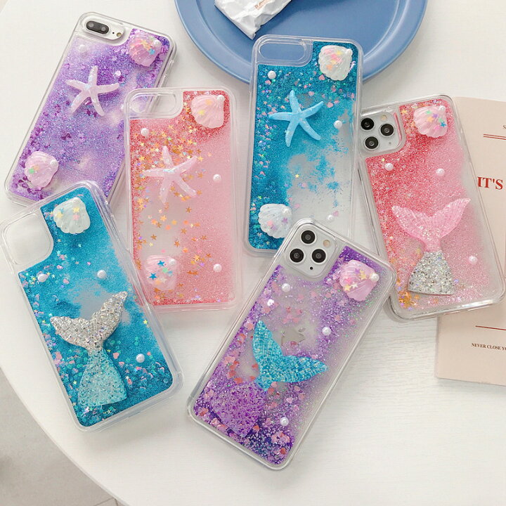 楽天市場 Iphone13 シェイカーケース グリッター 流れる 液体 12 Iphone Se2 ケース Iphone 11pro ケース 海星 ヒトデ 人魚姫 貝 キラキラ かわいい Iphone11 Pro Max 動く おしゃれ Iphone7 8 人気 アイフォン アイホン ラインストーン スパンコール スマホケース クリア
