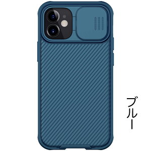 iphone15 pro max iphone13pro iphone14 pro max iphone12pro P[X XCh JY JXChP[X XChJveN^[ ی 14plus 13 13mini 12 mini 13pro max 12 P[X 12 Pro Max J