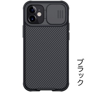 iphone15 pro max iphone13pro iphone14 pro max iphone12pro P[X XCh JY JXChP[X XChJveN^[ ی 14plus 13 13mini 12 mini 13pro max 12 P[X 12 Pro Max J