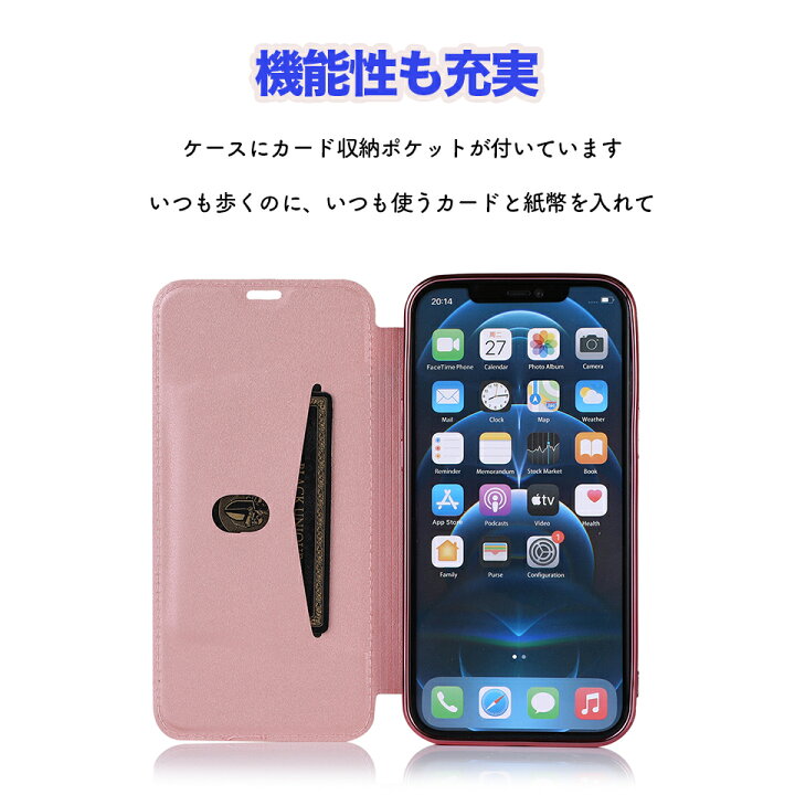楽天市場 Iphone12 ケース 手帳型 大理石 カード 収納 ワイヤレス対応 キラキラ シリコン かわいい 韓国 Iphone 12 Pro Iphone 12 Pro Max Iphone12mini Iphoneケース シンプル おしゃれ 耐衝撃 スタンド スマホケース ソフトケース 透明 Azento