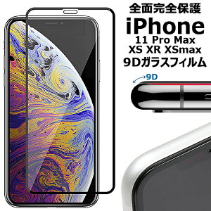 iphone15 pro max iphone14pro max iphone13 KXtB یtB  KX `h~ tی tB SKX 14 14plus 12pro 11 13mini 13pro 13pro max 12 12 pro max wh~ 12mini  11 