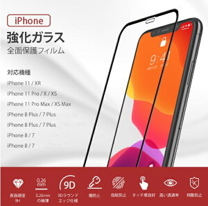 iPhone11 KXtB KX یtB iPhone se2 iPhone11 Pro iPhone11 Pro Max iphone8 iphoneiPhone iphone x KX یtB tیtB iphoneXS iphoneXSMax iphoneXR iphoneX iphone7