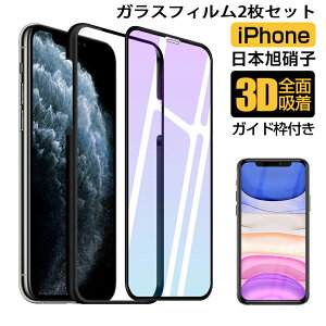 2_Zbg KChgt iphone14 iPhone13 iphone12 u[CgJbg KXtB KX یtB iPhone11 dl wh~ 14pro max 14plus 12 pro 12pro max 13 Pro 13 Pro Max se3 se2 یtB