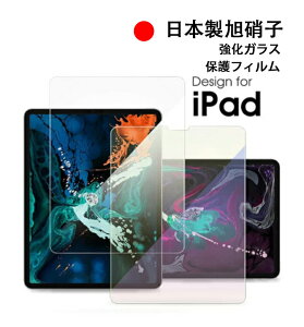 ipad pro11 12.9 KXtB tی یV[ ipad air 10.9 2021 2020 mini6 iPad 10.2 Air mini 2019 KX iPad 9.7 2018 Pro 11C` Air3 Air2 mini5 mini4 mini3 mini2 Pro 9.7 10.5 11 { ACpbh 6 