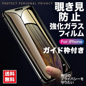 `h~ iphone14 iphone13 iphone12 iPhone11 KXtB KChgt KX یtB wh~ 14pro max 14plus se3 se213pro 13pro maxse2 12pro 12mini 11 Pro 12pro max 12pro max 11Pro Max KXtB
