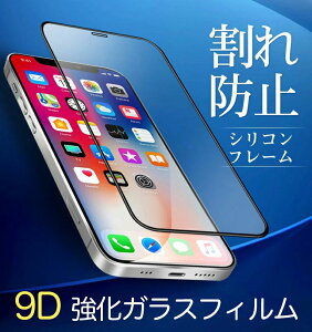 yPiwsAX}zP[XƃZbgw zKXtB iphone15 iphone14 iphone13 iphone12 iPhone11 se2 13pro 12mini 11 Pro 12pro max 12pro max 11 Pro MaxKXtB13nini 13promax wh~ KX