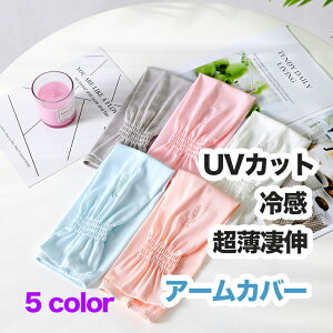 A[Jo[ fB[X X|[c Y UVJbg ⊴ jO O  UV OJbg  Vv n ܂ ew A[EH[}[ 1000~|bL z j