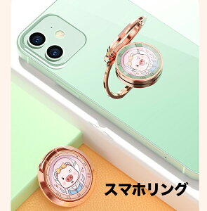 iPhone13 X}zO oJ[O }OlbgΉ iPhone 12 Mini 11 Pro Max XS O X}z O  킢 h~ OX^h w֌^ y   Xperia z[hO z