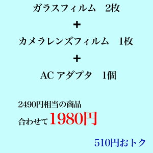 y4_Zbgziphone یtB A_v^ JYی }[d iphone13 iPhone12 [d A_v^[ AC[d pd YJo[ Jی 12pro JY iface JV[ 