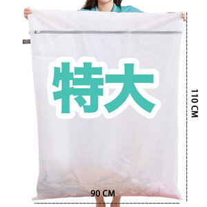 ����l�b�g �u���W���[ �u���W���[��p�l�b�g �O�d�ی� �傫���T�C�Y �h������ ����@ ���� �u�� ����Ȃ� ��v �����@�Ή� �n���h���t�� ������