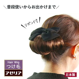 楽天市場 喪服 ヘアアクセサリー レディースジュエリー アクセサリー ジュエリー アクセサリーの通販