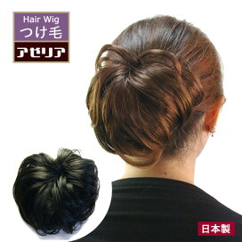 楽天市場 ヘアアクセサリー バレッタ リボンバレッタ ウィッグと和装つけ毛のアゼリア 楽天市場 ヘアアクセサリー バレッタ リボンバレッタ ウィッグと和装つけ毛のアゼリア