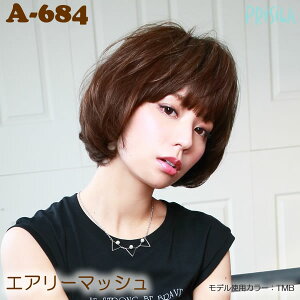 EBbO V[g GA[}bV A-684 vV tEBbO  I[EBbO {uEBbO ꎩRނ {uwA  S ECbO ~ZX ×p 50 60