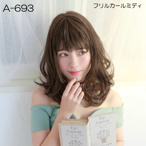 tJ[~fBA-693 vV tEBbOZ~OJ[ EBbO {u ~fBA tEBbO  ECbO I[EBbO    킢 R ނ 