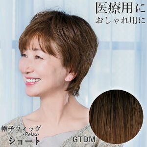 XqEBbOibNXj V[g BO-01 vV EBbO V[gwA V[gX^C p  ނ R tEBbO ×pEBbO    EBbOV[g 