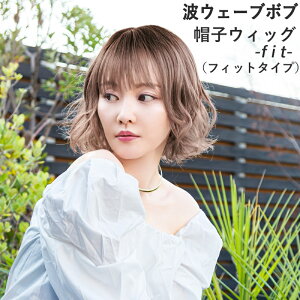 XqEBbO -Fit- tBbg^Cv gEF[u{u BO-15 vV {u ~fBA ×pEBbO ̏߂̕ q t[ ECbO  ނ R Eя я 20 30 40 