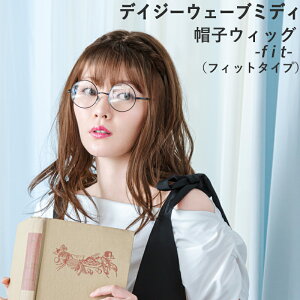 XqEBbO -Fit- tBbg^Cv fCW[EF[u~fB BO-16 vV EF[u ~fBA ×pEBbO t[ ̏߂̕ q ECbO  ނ R ݂ E