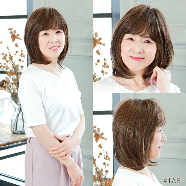 楽天市場 五分ウィッグ ニュアンスストレート Gb 01 プリシラ 広範囲カバー 部分ウィッグ 部分かつら ストレートヘアー 代 30代 40代 50代 産後の薄毛 白髪かくし プリンかくし ウィッグと和装つけ毛のアゼリア