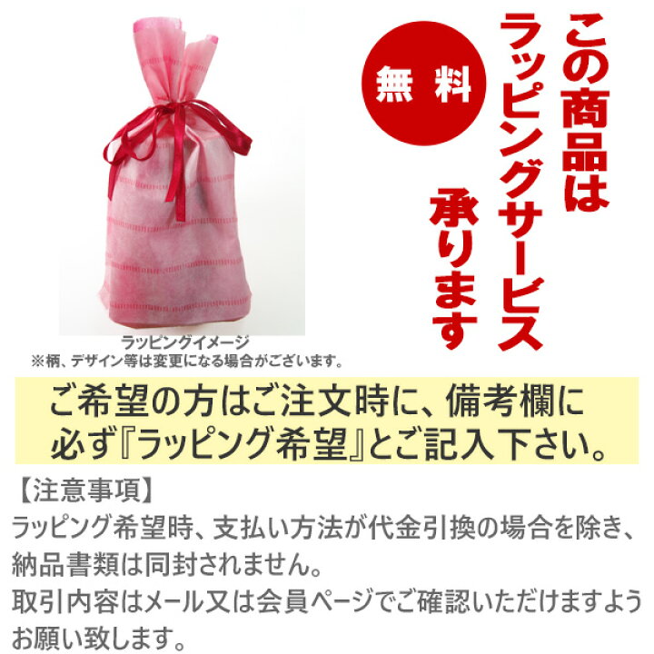 楽天市場】日本製 飾りシュシュ コーム付き つけ毛 付け毛 和装 