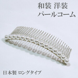 a  p[R[ O^Cv 8mmʃp[ 30 Vo[ wAR[ a  m hX p[eB[ wAANZT[ Ă΂ p[eB  }} Ǝ w