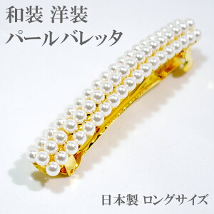 ob^ p[ OTCY a m   p[eB[ wAANZT[  F S[h l w Ǝ }} {