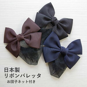 y{z{ob^ cqlbgt Vjob^ OO {    hrc7011  ob^ wAANZT[ VjJo[ Vjlbg lbgtob^ c