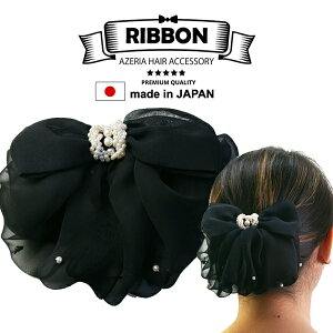 { {ob^ Vjob^ VjJo[ cqJo[ lbgtob^ { p[t  RVA-1367 wAANZT[ ܂Ƃߔ Abv   tH[} Ǝ 