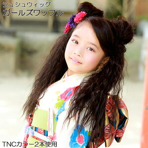 EBbO  LbY _X qp wAANZ VVEBbOuK[Y btv ܎O LbYEBbO   3 7 ̎q ECbO t  t GNXe