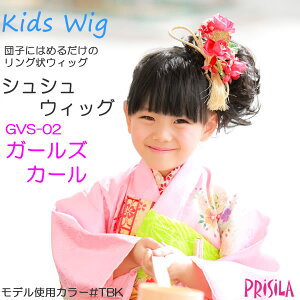 EBbO  t LbY qp wAANZT[ VVEBbOuK[YEJ[vECbO   ܎O 3 7 qǂ  t ECbO ̎q  |C