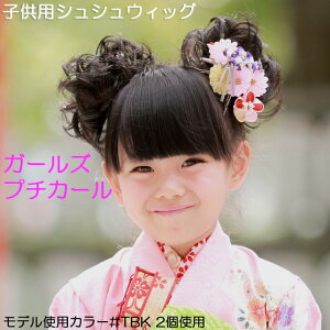 EBbO LbY qp  wAANZT[ VVEBbO uK[YEv`J[v܎O q  ܂Ƃߔ ^ ECbO  3 7 qpEBbO qǂ t c