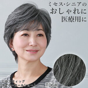 _11/16܂őSi|Cg5{IɃN[|L^~ZX EBbO GA[J[V[g VjA EBbO tEBbO ×pEBbO I[EBbO  a  R p 