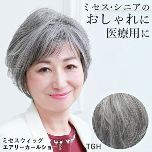 _܂ȂI1025:59܂ŁI}\^~ZX EBbO GA[J[V[g VjA EBbO tEBbO ×pEBbO I[EBbO  a  R p 