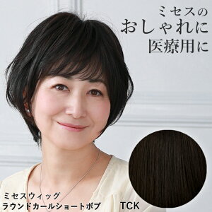 _܂ȂI1025:59܂ŁI}\^EBbO ~ZX EhJ[V[g{u A-114 ~ZXEBbO tEBbO ×pEBbO aEBbO EBbO a a 