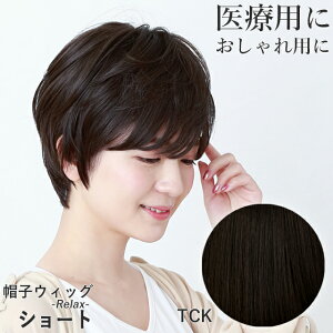 XqEBbOibNXj V[g BO-01 vV EBbO V[gwA V[gX^C p  ނ R tEBbO ×pEBbO    EBbOV[g 