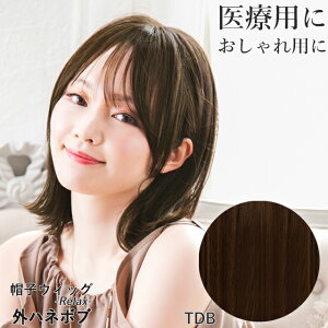 XqEBbO -Relax- Onl{u BO-04 bNX^Cv ×pEBbO tEBbO p  ×p R ނ  fB[X  wl~ZX R Eя R܎ t