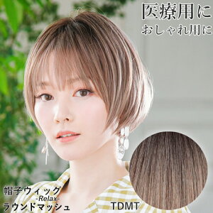 XqEBbO -Relax- Eh}bV BO-05 bNX^Cv ×pEBbO }bV{u tEBbO ×p  EBbOR ނ fB[X  ~ZX t[ R 