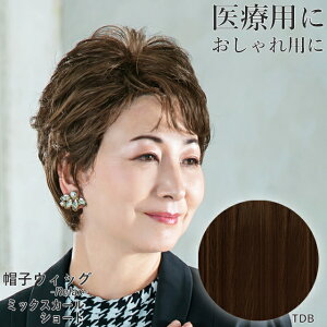 _}\JÒI|CgUP&N[|^XqEBbO -Relax- ~bNXJ[V[g BO-08 bNX^Cv ×pEBbO   EBbO ~ZX VjA ×p R 