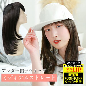 _BLACKFRIDAYIő700~OFFN[|+PAbv^×pEBbO A_[XqEBbO ~fBAXg[g vV BO-22 XqtEBbO Xg[g ~fBA OO tXq 