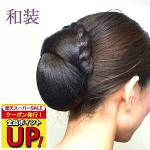 _yVX[p[SALEIő1000~OFFN[|L^a EBbO aVjD EBbO  ECbO VjEBbO wAs[X ܂   t t    