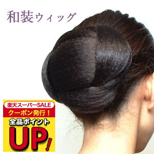 _yVX[p[SALEIő1000~OFFN[|L^aEBbO aVjE   Vj VjI wAs[X ECbO t ܂   wAs[X t a   K