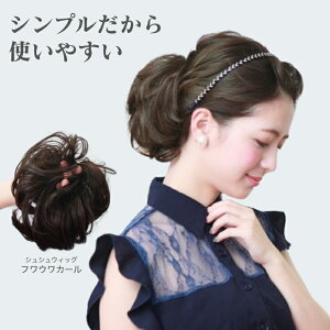 ϔMVVEBbOuttJ[v S OEBbO  t wAANZT[Ă΂ p[eB[ 񎟉 wAX^C ^ ܂Ƃߔ Ǝ  w 