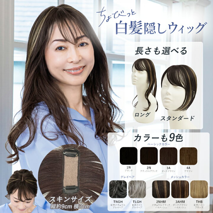 楽天市場】＼4/14(火)20:00～4/17(金)09:59 お買い物マラソン 