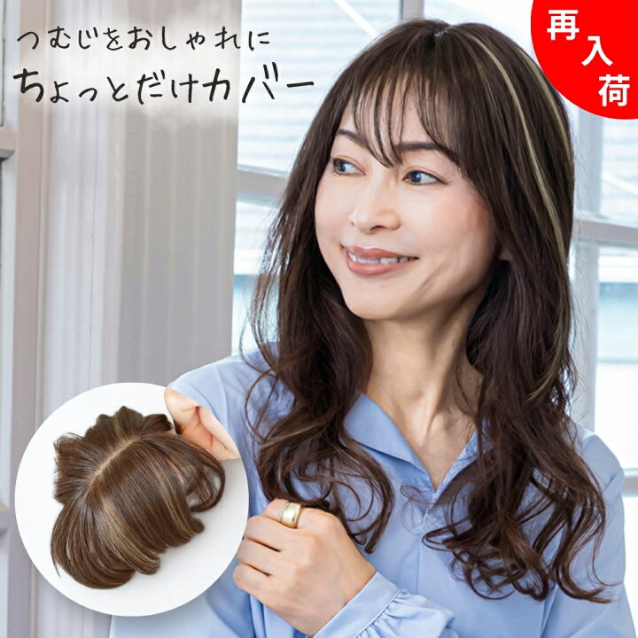 楽天市場】＼お買い物マラソン開催中！クーポン+ポイントUP 