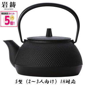�y���K�i�z�암�S�� �⒒(Iwachu) �S�r ���ĕt 0.65L �S�r���p�}�{ 5�^�V�A���� IH�Ή� 12822
