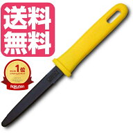 長谷川刃物 カッター 段ボール用 ダンボール ダンちゃん イエロー DC-190F 送料無料 フッ素コーティング …